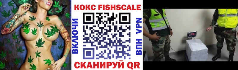 Названия наркотиков Астрахань блэк спрут tor Меф мяу мяу ГАШИШ Бошки Шишки