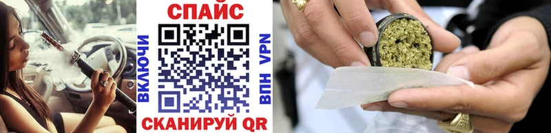 Бутират бутик  площадка какой сайт  Астрахань 