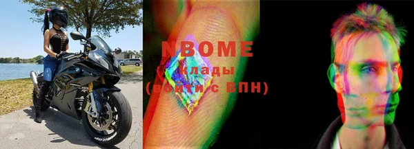 марки lsd Верхнеуральск