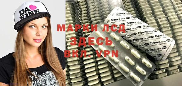 спиды Верхний Тагил