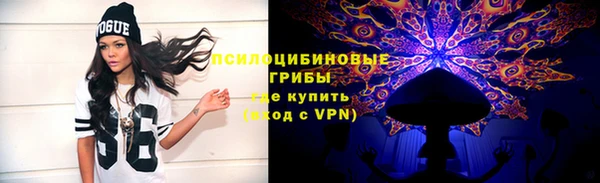 не бодяженный Верея