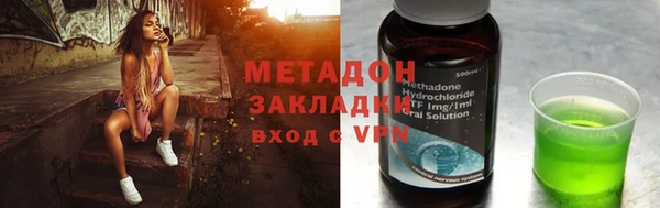 не бодяженный Верея