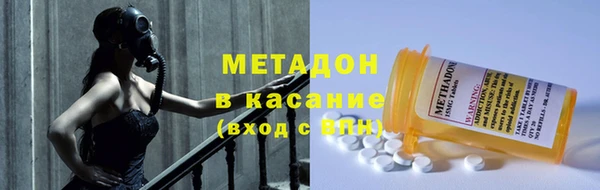 не бодяженный Верея