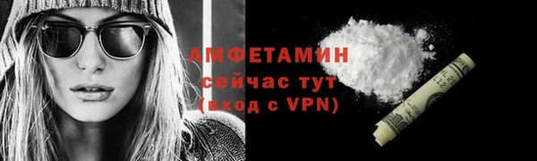 не бодяженный Верея