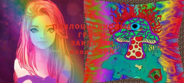 марки lsd Верхнеуральск