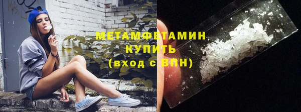 марки lsd Верхнеуральск
