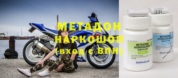 не бодяженный Верея