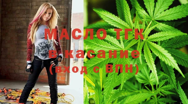 марки lsd Верхнеуральск