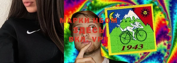 не бодяженный Верея