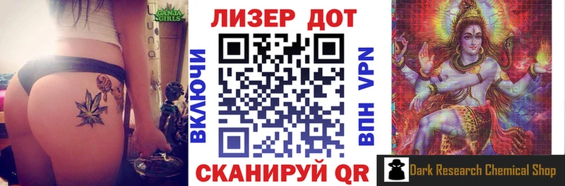 KRAKEN рабочий сайт  Астрахань  Марки N-bome 1,8мг  наркота 