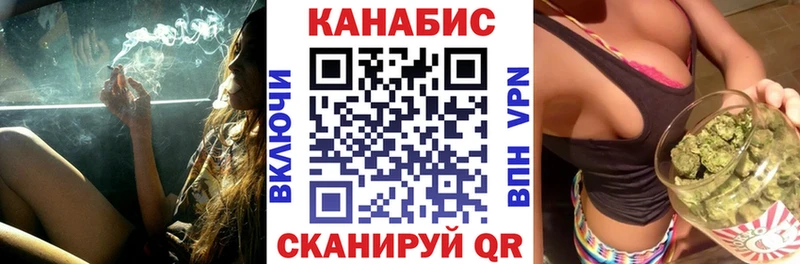 Бошки Шишки MAZAR даркнет сайт Астрахань